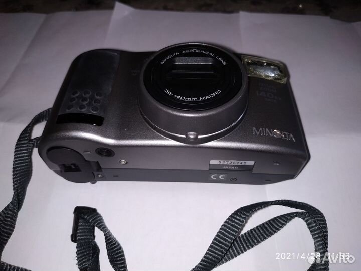 Minolta Riva zoom 140EX data (Made in Japan)