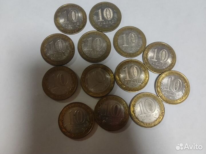 10 рублёвые юбилейные монеты 98шт 5000р