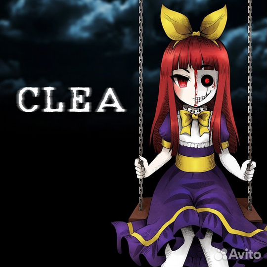 Clea PS4/PS5