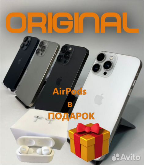 iPhone XR В корпусе 15PRO, airpods В подарок