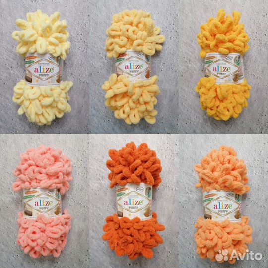 Пряжа ализе пуффи