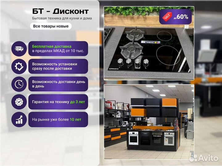 Вертикальный пылесос 10S gray 5504abcd U12PRO hono