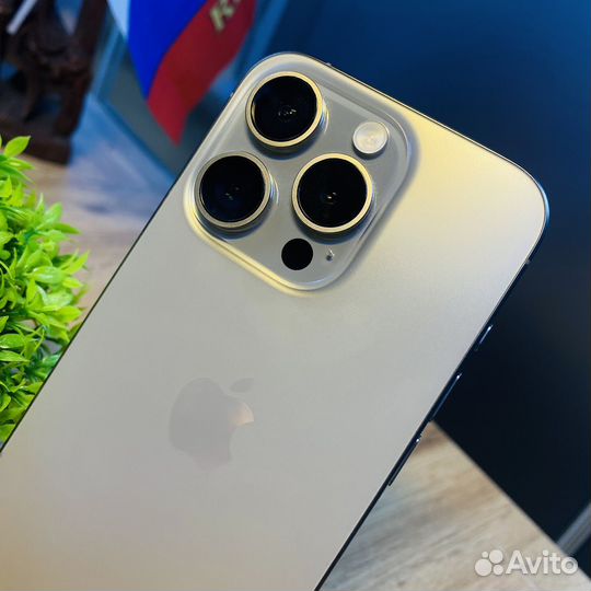 iPhone 15 Pro, 256 ГБ