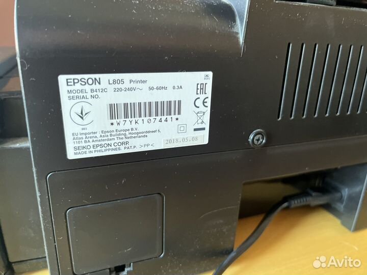 Струйный принтер Epson L805