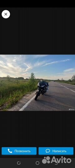 Мотоцикл 250кубов обмен итерес