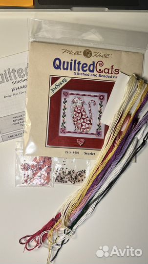 Mill Hill Остатки JS14-8401 Scarlet