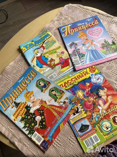 Журналы Принцесса, Том и Джерри