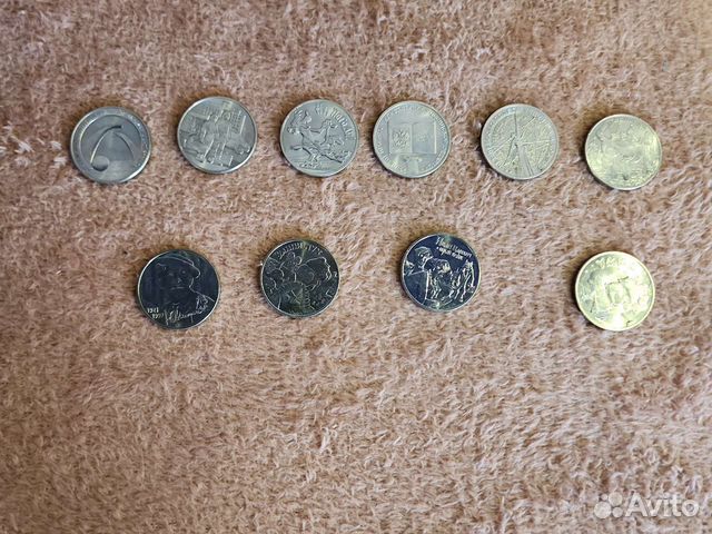 Монеты РФ двадцатипятирублевые