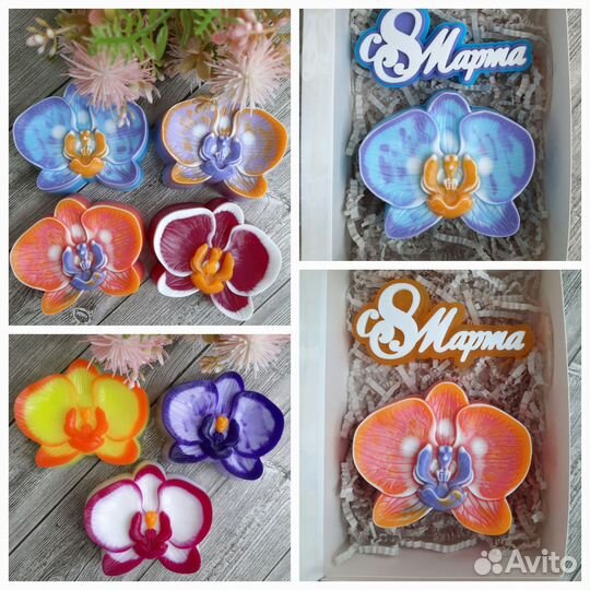 Мыло ручной работы