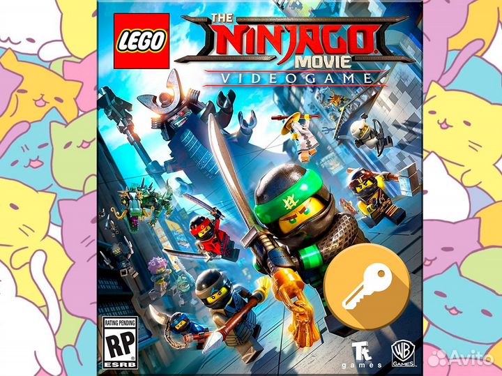 Ключ Lego Ninjago - Xbox One, Series X/S