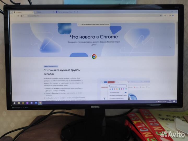 Монитор 24' benq GL2460-B LED