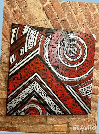 Мотивационный акр картина Скрудж деньги купить