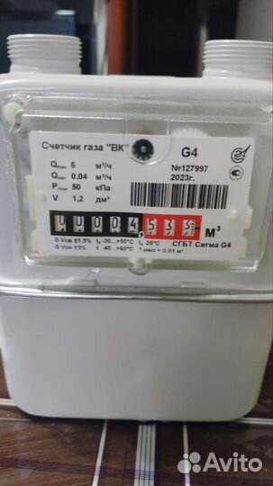 Газовый счетчик новый