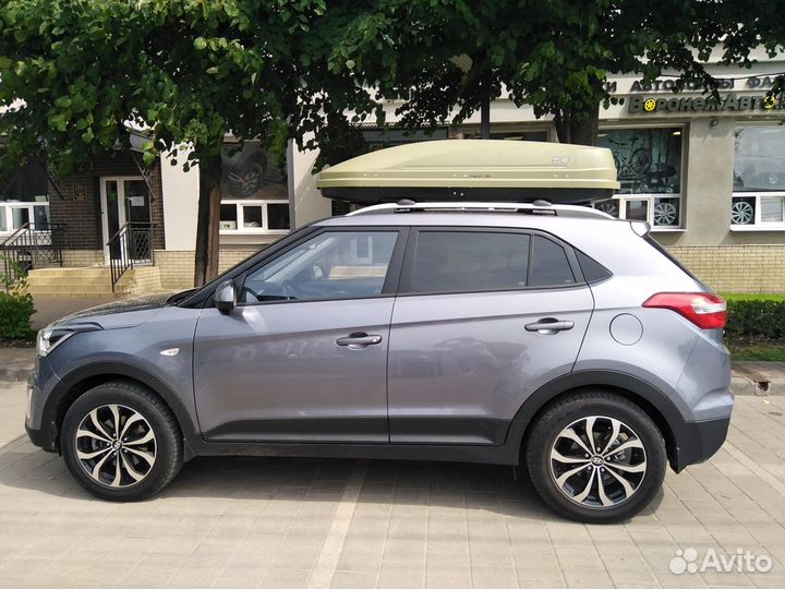 Автобокс Магнум 390 Хаки камуфляж. Крабы