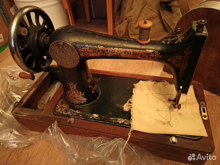 Зингер ручная