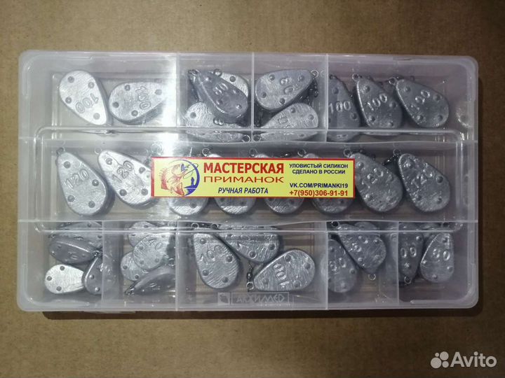 Набор грузил чебурашка