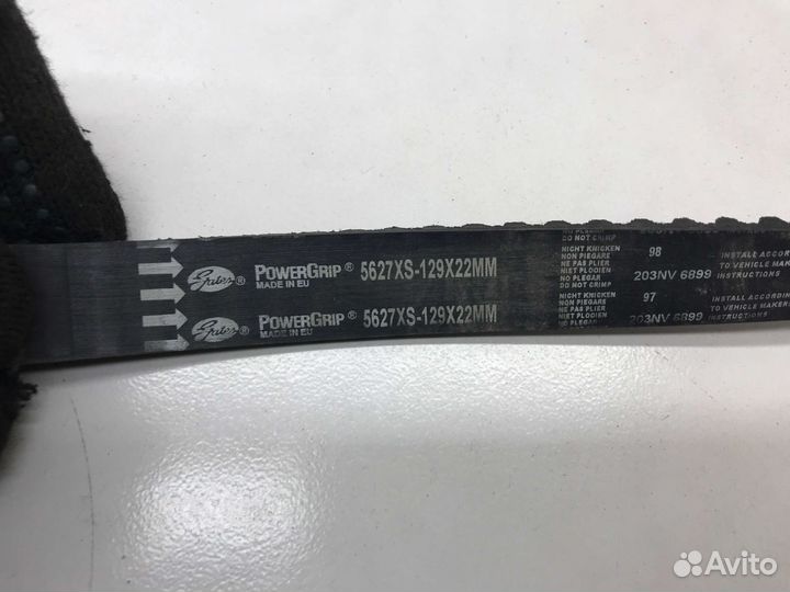 Ремень грм Gates 5627xs Fiat Doblo