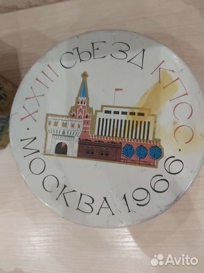 Жестяные банки СССР