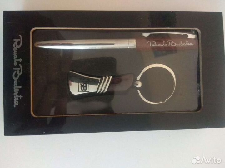 Ручка и брелок