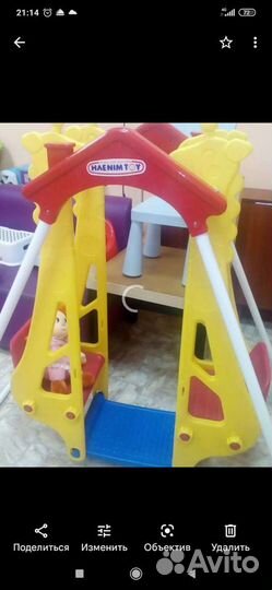 Детские качели