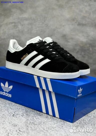 Adidas Gazelle