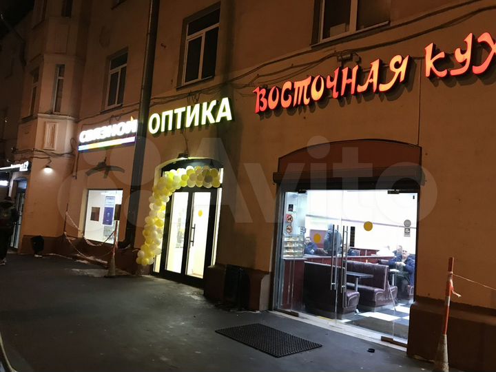 Торговая площадь, 90 м²