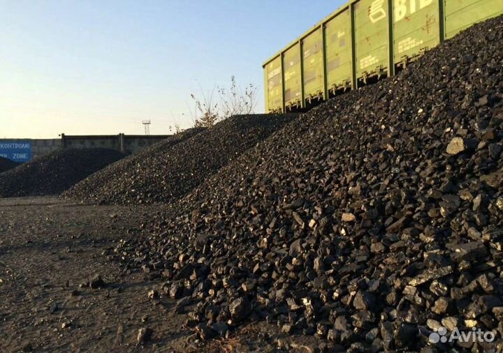 Уголь Кузбасский с доставкой