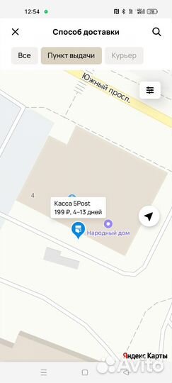 Банки 3 литра