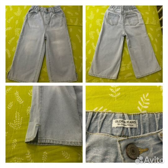 Джинсы, джинсовая юбка, джинсовый сарафан