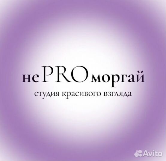 Администратор салона красоты