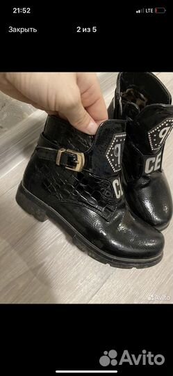 Ботинки для девочки весна