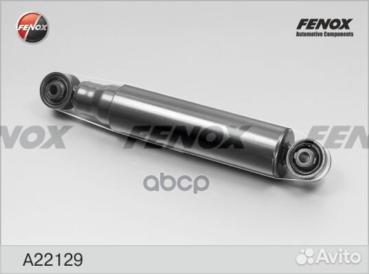 Амортизатор chevrolet captiva/opel antara 06- з