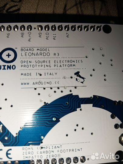 Arduino leonardo