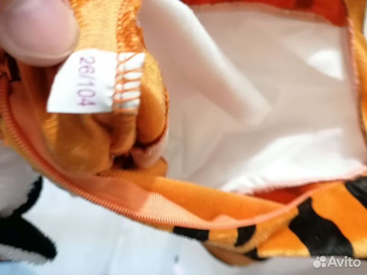 Костюм детский маскарадный тигр