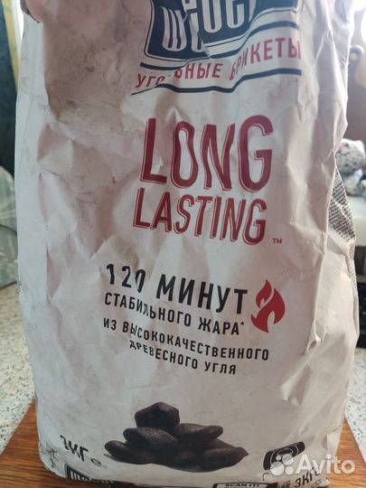 Угольные брикеты Weber Long Lasting
