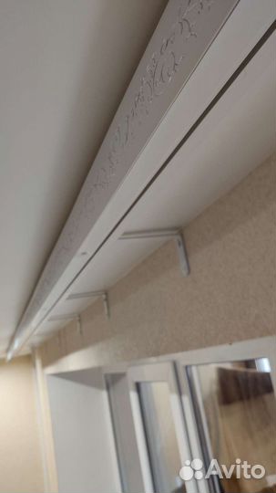 Карнизы для штор потолочные