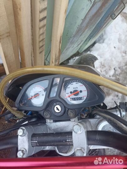 Baltmotors Enduro 200