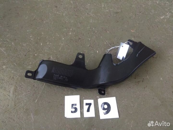 Воздуховод