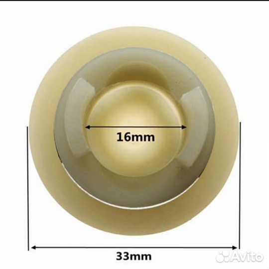 Втулка шнека для мясорубки Bosch Beko