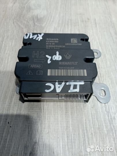 Блок управления Аирбаг Airbag SRS Блок подушки без