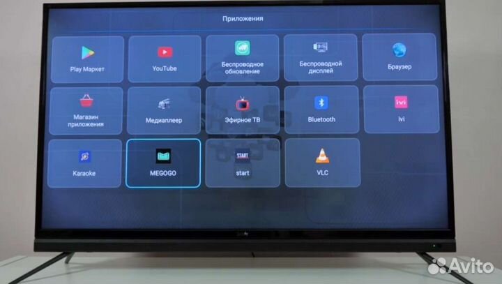 Телевизор LED BBK 50LEX-8161 с диагональю 50