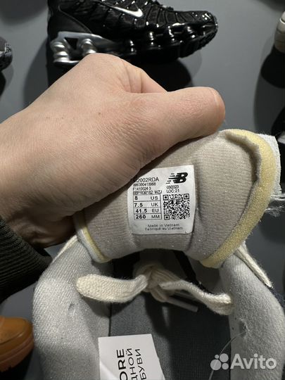 Кроссовки New Balance 2002r