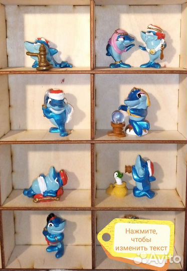 Игрушки из киндер