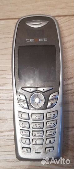 Радиотелефон