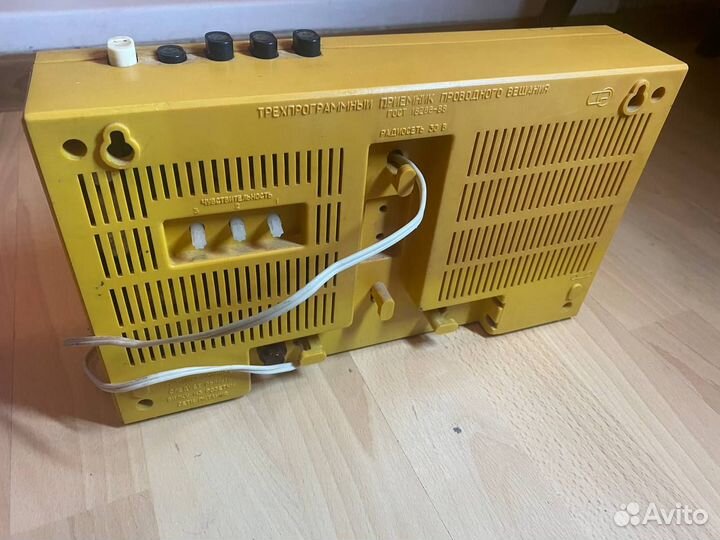 Трехпрограммный приемник проводного вещаний, СССР