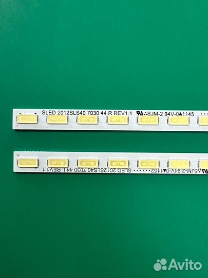 Новая LJ07-01020A,LJ64-03381A,2012SLS40,sled 2012S