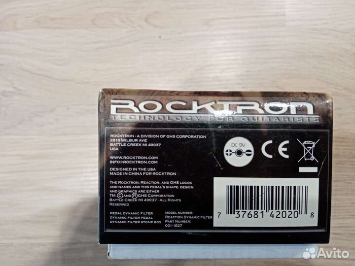 Гитарная педаль Rocktron