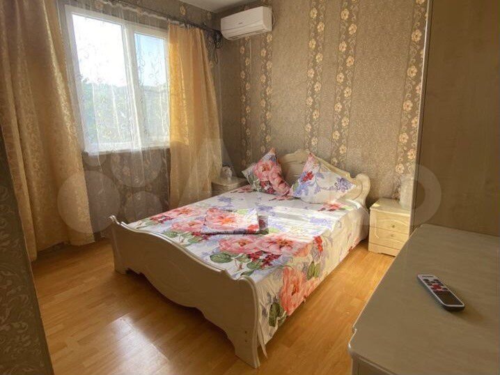 Дом (Абхазия)