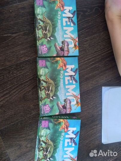 Настольная игра мемо динозавры