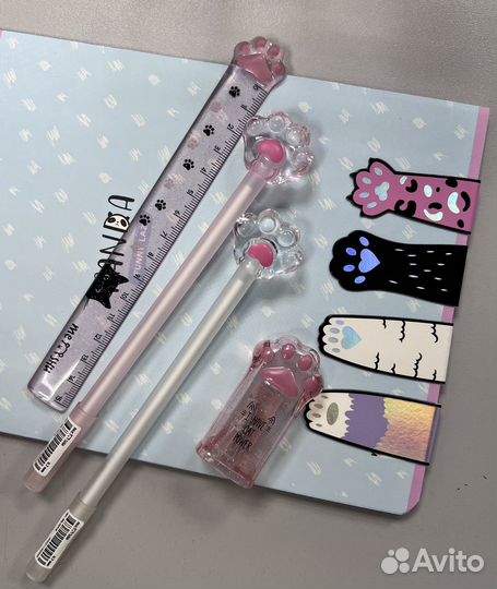 Канцелярия